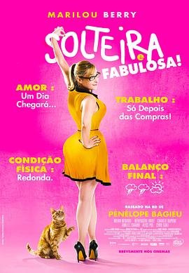 一个网站的常规优化方案